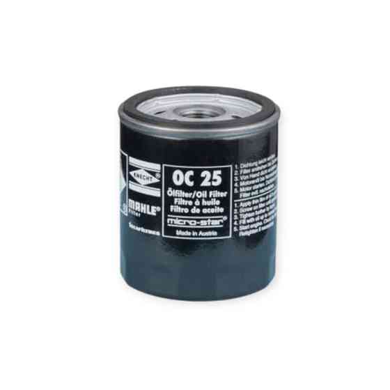 Фільтр BMW 3 (E21), 3 (E30), 5 (E12), 5 (E28) масляний Мукачево