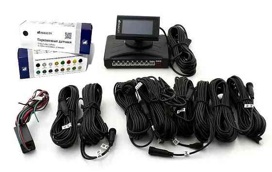 Парковочная система ParkCity Tallinn 818/305L White 8-датчиков Харьков