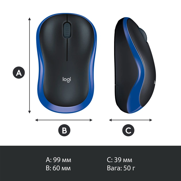 Беспроводная мышь Logitech M185 Blue оптическая компьютерная мышка 1000 DPI с USB нано-приемником для ноутбука и ПК Синяя Киев - изображение 10