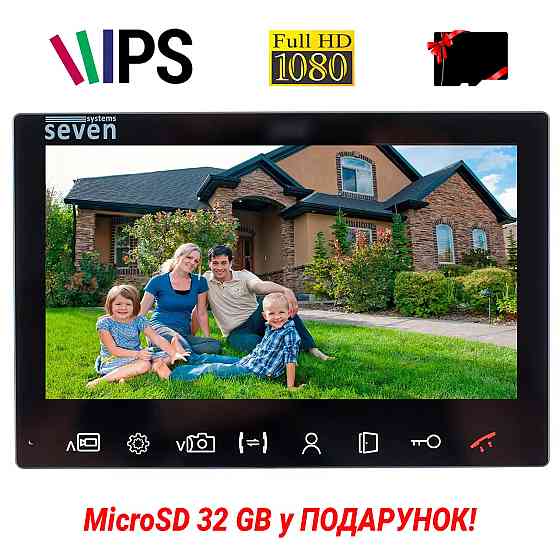 Видеодомофон 7 дюймов SEVEN DP–7575 FHD IPS black Киев