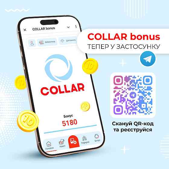 СУПЕРИУМ Спеносад таблетка для кошек и собак от 2,5 до 5 кг Киев