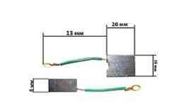 Щетки для электроинструмента 6*16*20 кольцо Мукачево