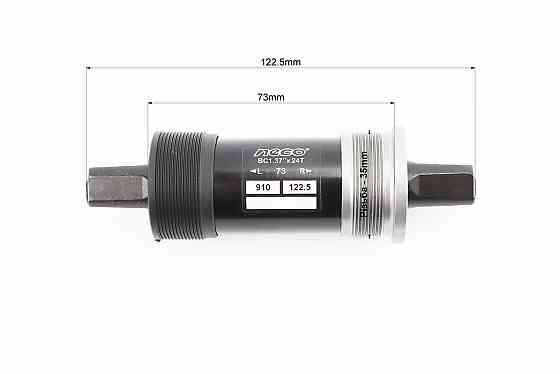 Картридж-каретка "квадрат" MTB 73х122,5мм, B910P Київ