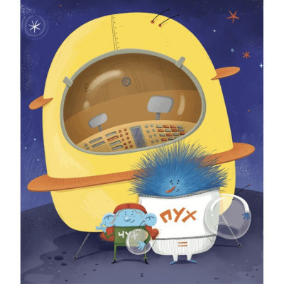 Книга Космічні пухнастики вчать українську - Леся Мовчун Видавництво Старого Лева (9789664481844) Вінниця - фото 7