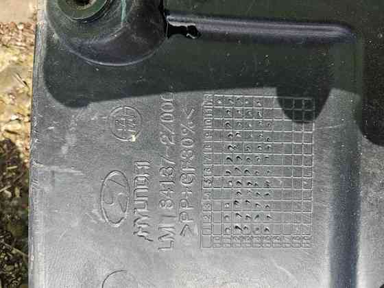 841372Z000 Захист днища передній лівий Коломия