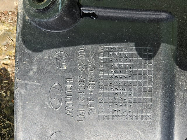 841372Z000 Захист днища передній лівий Коломия - фото 2