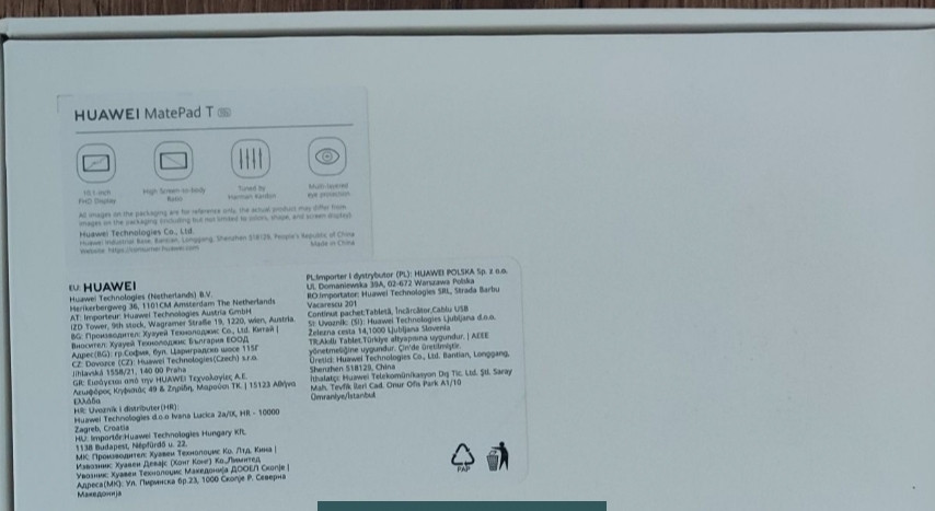 Планшет HUAWEI MATE PAD T 10S AGS3K- W09. Київ - фото 3