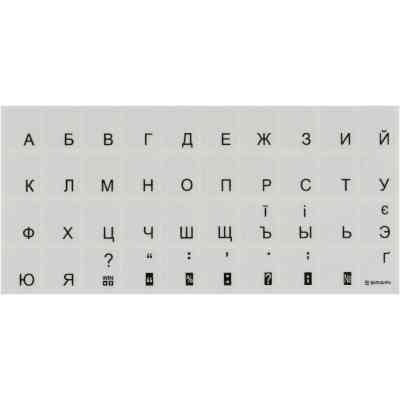 Наклейка на клавіатуру Brain black (STBRTRBLACK) Вінниця