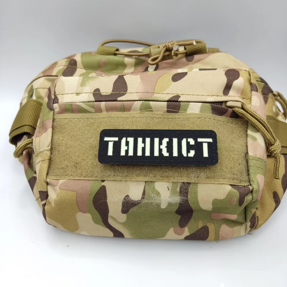 Патч / шеврон що світиться Танкіст Laser Cut чорний Запоріжжя - фото 3