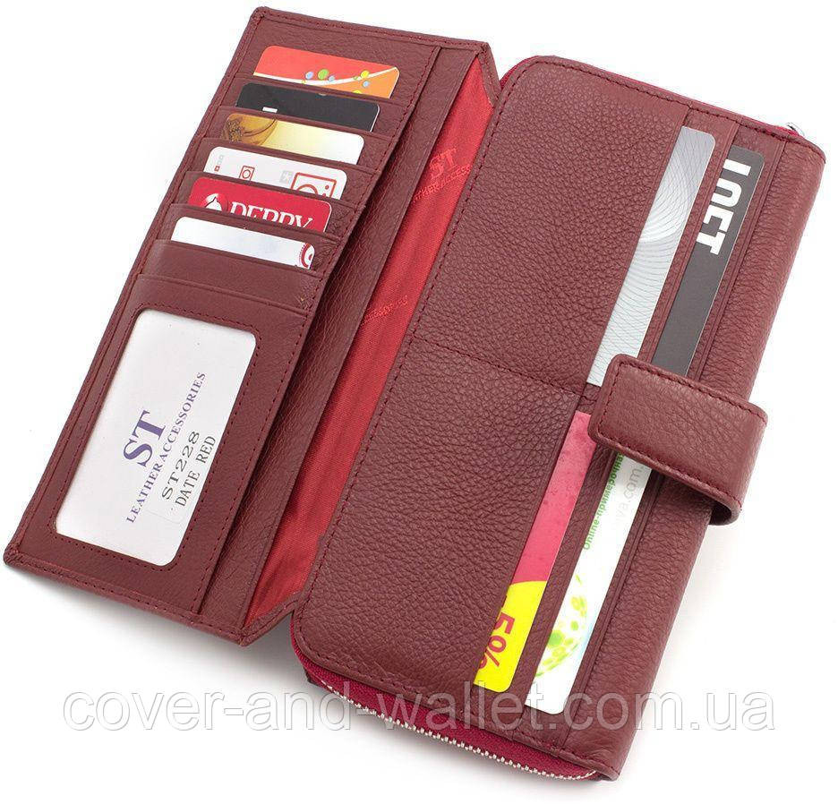 Великий шкіряний жіночий гаманець червоного кольору ST 228 Київ - фото 3