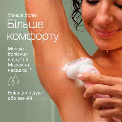 Эпилятор Braun SES 9-000 Винница - изображение 2