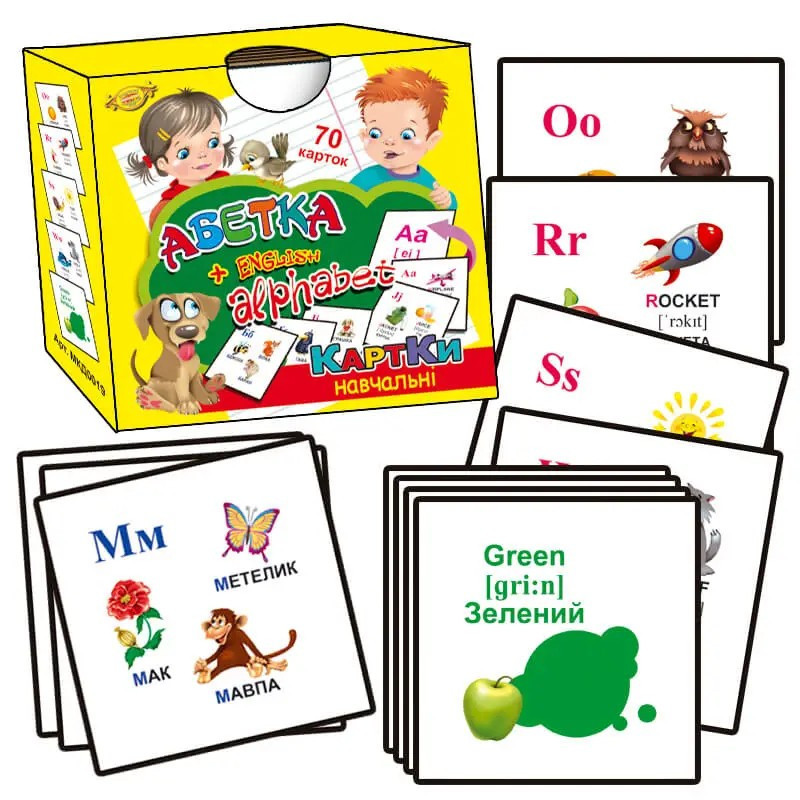 Картки за методикою Глена Домана. АБЕТКА + ALPHABET. 70 шт, шт Киев - изображение 1