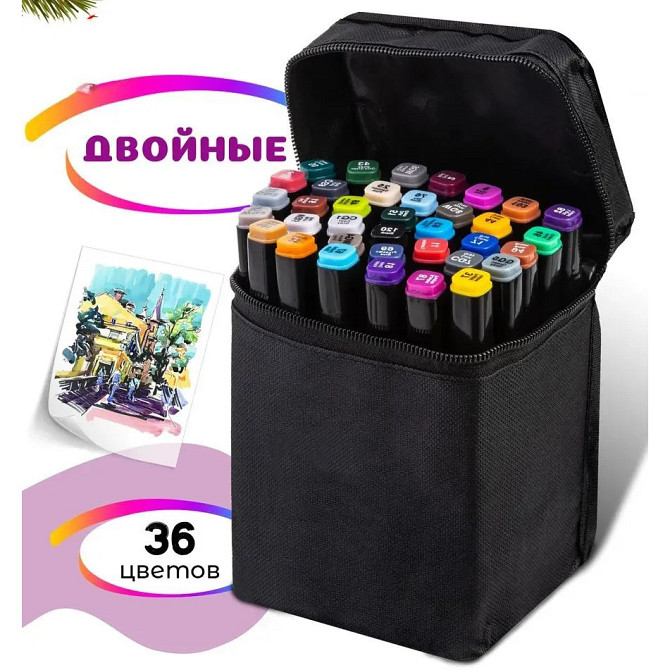 Професійний набір двосторонніх скетч маркерів 36 шт, Набір двосторонніх маркерів QN-486 для творчості Київ - фото 8