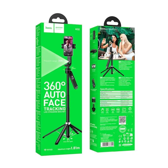 Селфі-монопод HOCO K32 Soporte smart live broadcast holder Black Киев