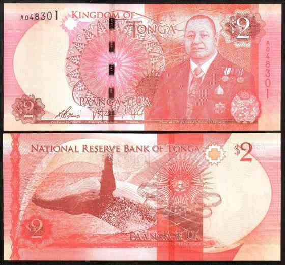 Tonga / Тонга - 2 Pa'anga 2015 - UNC Полтава