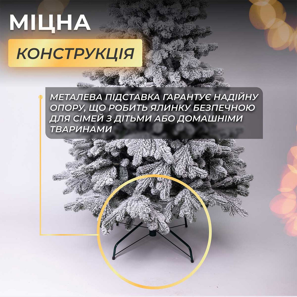 Lugi Ялинка штучна 1.8 м Говерла засніжена Киев - изображение 4