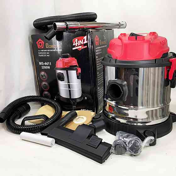 Пылесос для использования в строительстве, Пылесос для строителей промышленных предприятий LX-88 Львов