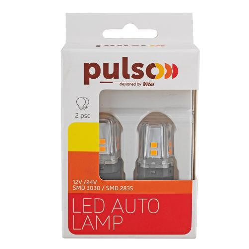 LED лампа PULSO 3156 W2.5x16q 12SMD-2835 9-36В 400лм AMBER габаритна 1 контакт Харків - фото 4