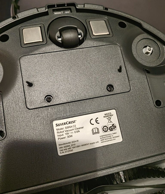 Робот-пилосос Silver Crest Київ - фото 7