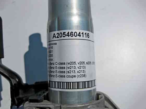 Mercedes-Benz  A2054604116 Рульова колонка C-Class W205 E-Class W213 C238 Одеса