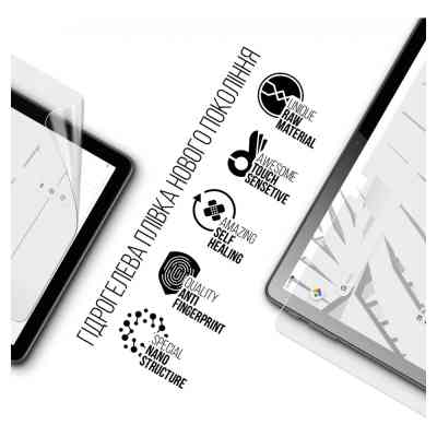 Пленка защитная Armorstandart Thomson TEOX 10 (TEOX10-MT8SL128LTE) (ARM73214) Винница