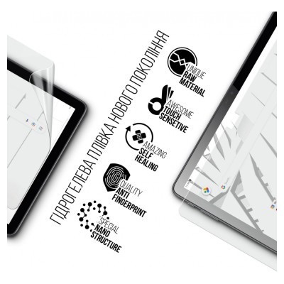 Пленка защитная Armorstandart Thomson TEOX 10 (TEOX10-MT8SL128LTE) (ARM73214) Винница - изображение 3