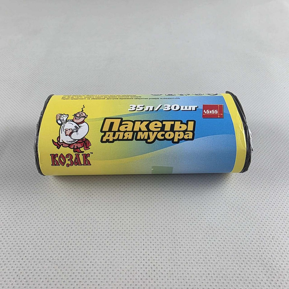 Мусорный пакет 35литров (30шт) Козак (1 рул) Харьков - изображение 6