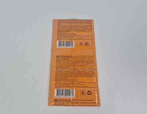 Таблетка KRA от комаров (1 пачка) Харків