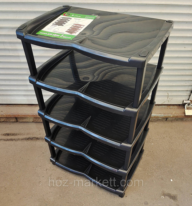 Полиця для взуття чорна на 5 полиць Туреччина Харків - фото 8