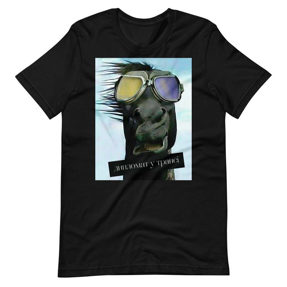 Придбайте футболку Дипломат у трансі Запоріжжя - фото 3