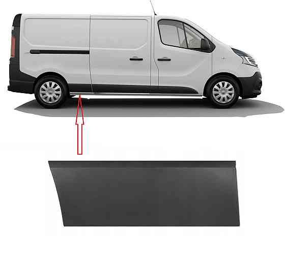 Молдиг GP Renault Trafic 3 задній правий (788129036R) Київ