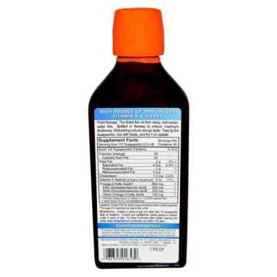 Жирные кислоты Carlson Рыбий Жир для Детей со Вкусом Апельсина, The Very Finest Fis (CAR-01653) Винница