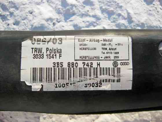 VAG  3B5880742H Стельова права подушка безпеки VW Passat B5 Одеса