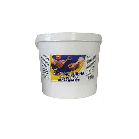 Професійна паста для рук АВТОМОБІЛЬНА Primaterra (3,8 кг) Павлоград