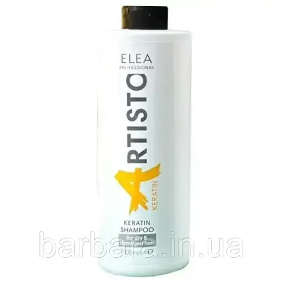 Шампунь відновлювальний з кератином Elea Professional Artisto Keratin Shampoo 300ml 1000 Київ