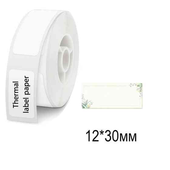 Термоетикетка для портативного мінітерапсія Niimbot D11/D110 (12x30, Варіант №3 (З рамкою)) Николаев