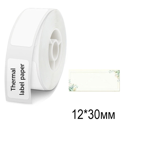 Термоетикетка для портативного мінітерапсія Niimbot D11/D110 (12x30, Варіант №3 (З рамкою)) Миколаїв - фото 1