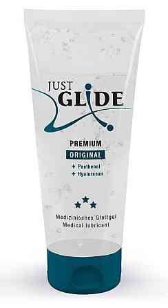Веганський органічний гель-лубрикант - Just Glide Premium, 200 ml Sex Aura Київ