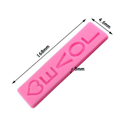 Молд кондитерський "Love" - 17*4,5 см, силікон Київ - фото 2