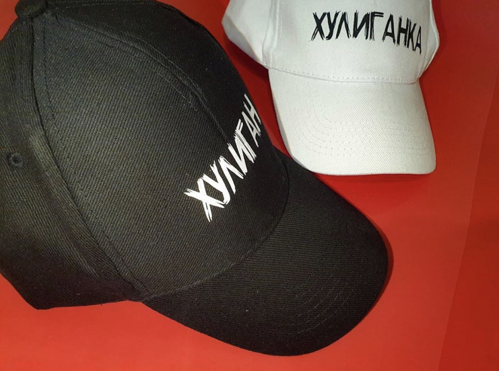 Парные кепки\бейсболки ХУЛИГАН & ХУЛИГАНКА Черновцы - изображение 1