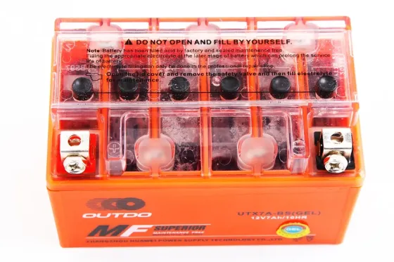Аккум. батарея Мото 12В 7 Ач «Outdo» гелевий (низький) Вінниця