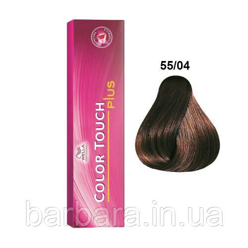 Фарба для волосся Wella Color Touch Plus 55/04 бренди Киев - изображение 1