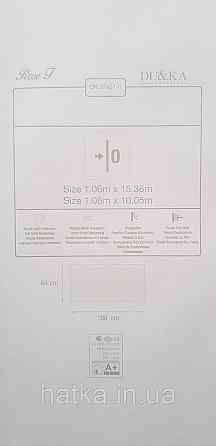 Обои виниловые на флизелине A.S.Creation UNITA 1.06x10 однотонные под ткань лен матовые розовые 32451-6 Киев