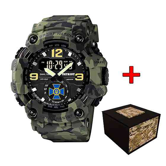 Patriot 004CMGRSBU СБУ Зелений камуфляж + Коробка. SBR Київ