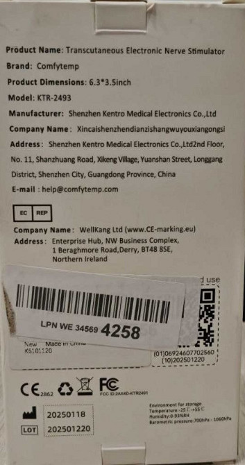 Беспроводной TENS массажер Comfytemp KTR-2493 для обезболивания. Харьков - изображение 1