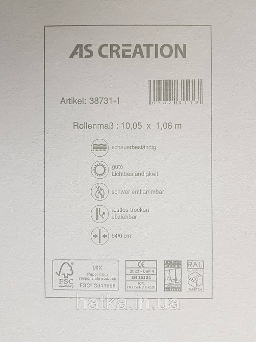 Шпалери вінілові на флізеліні AS creation Garda 1.06Х10.05 природа дерева зелені сині Київ - фото 5