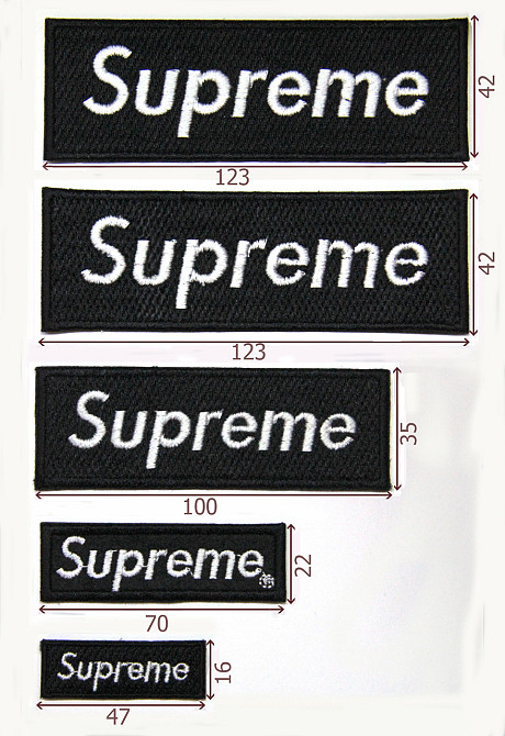 Нашивка патч Supreme (комплект) Запоріжжя - фото 1