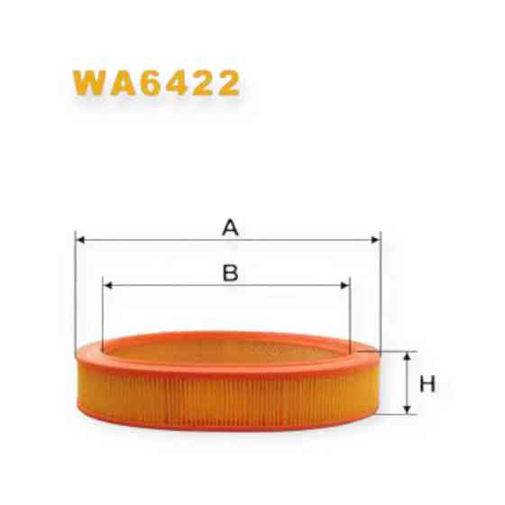 Фильтр воздушный автомобиль Форд Scorpio 1.8 (1985-) Мукачево