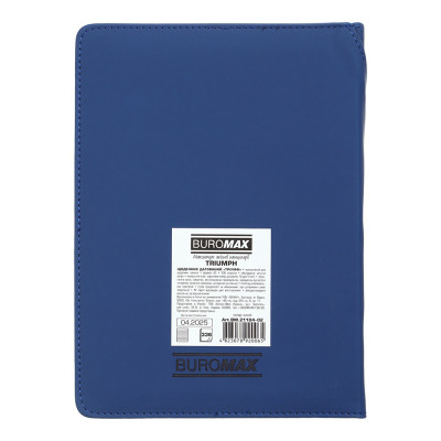 Тижневик Buromax датований 2026 TRIUMPH, А5 синій (BM.21104-02) Вінниця - фото 8