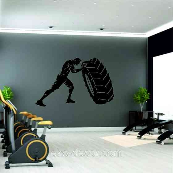 Декоративне настінне Панно «Кросфіт», Декор на стіну Київ